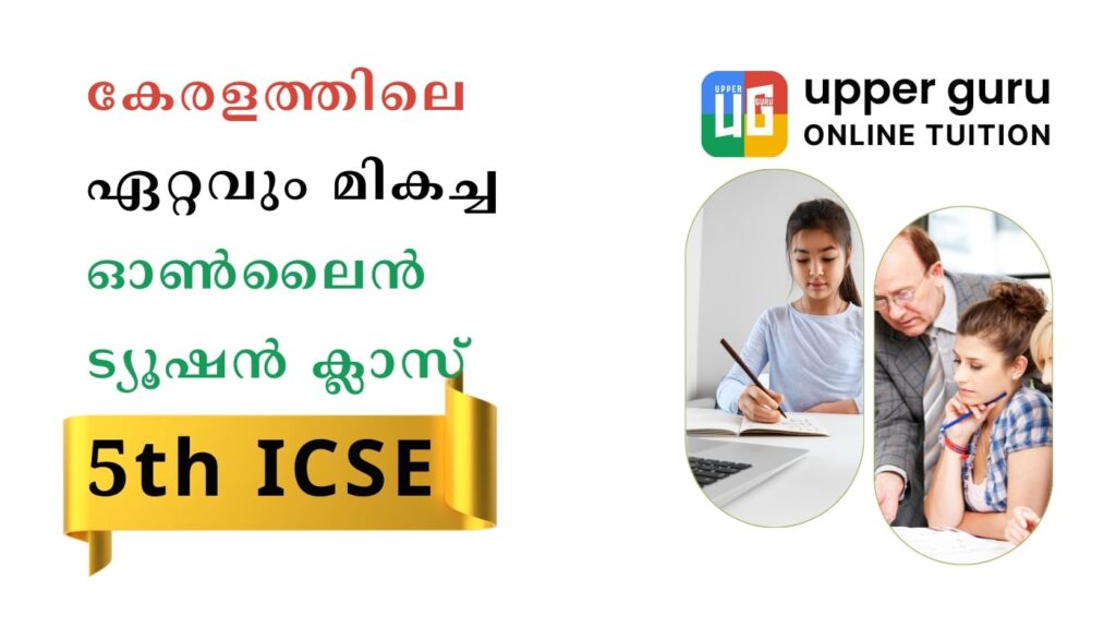 Online Tuition for 5th ICSE with Upper Guru