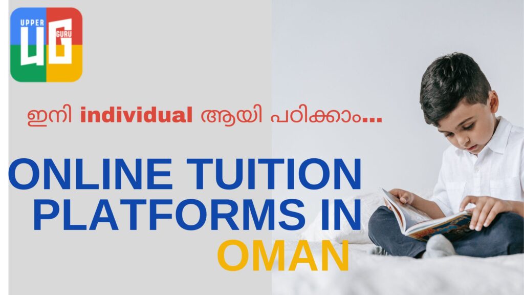 online tuition platforms in Oman